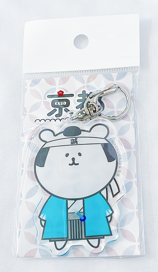 アクリルキーホルダー京都新選組