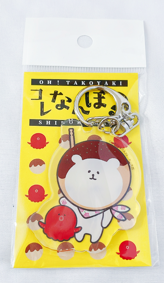 アクリルキーホルダー大阪たこ焼き