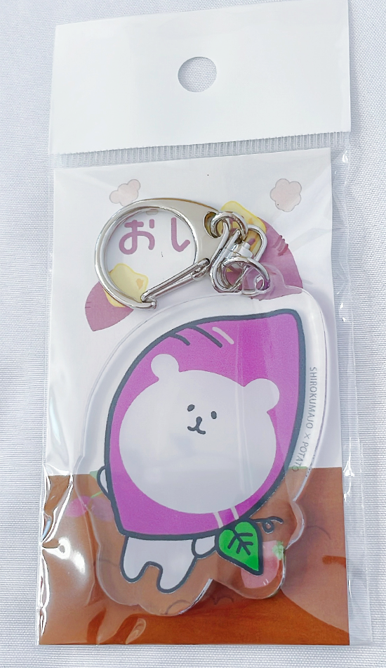 アクリルキーホルダーポテト