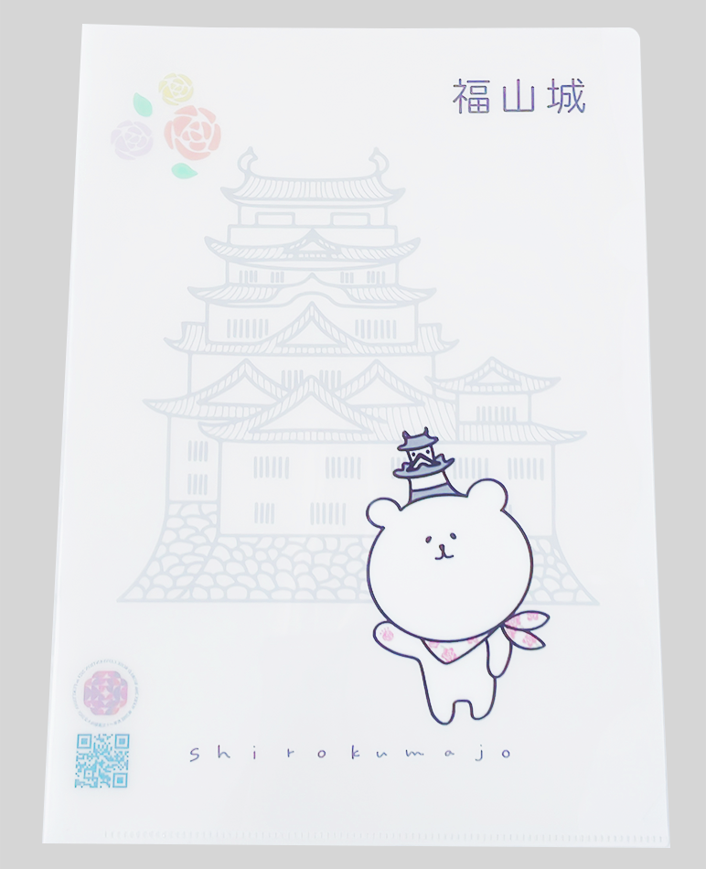 クリアファイル広島福山城