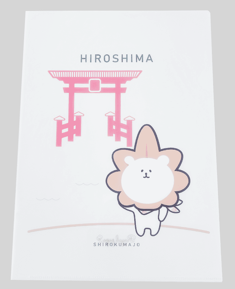 クリアファイル広島