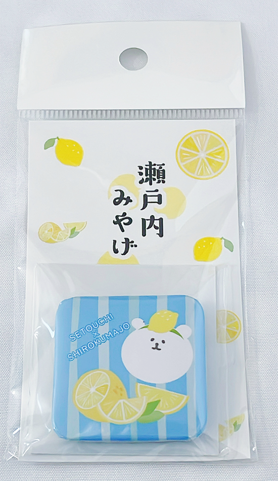 マグネット瀬戸内レモン