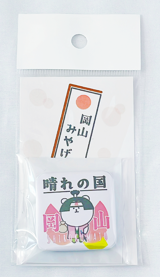 マグネット岡山桃太郎