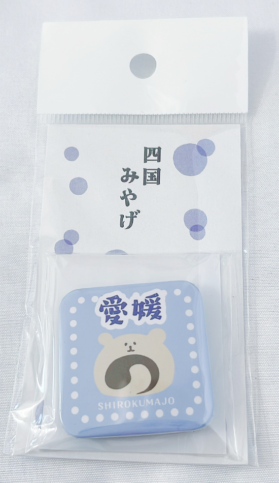 マグネット愛媛なると