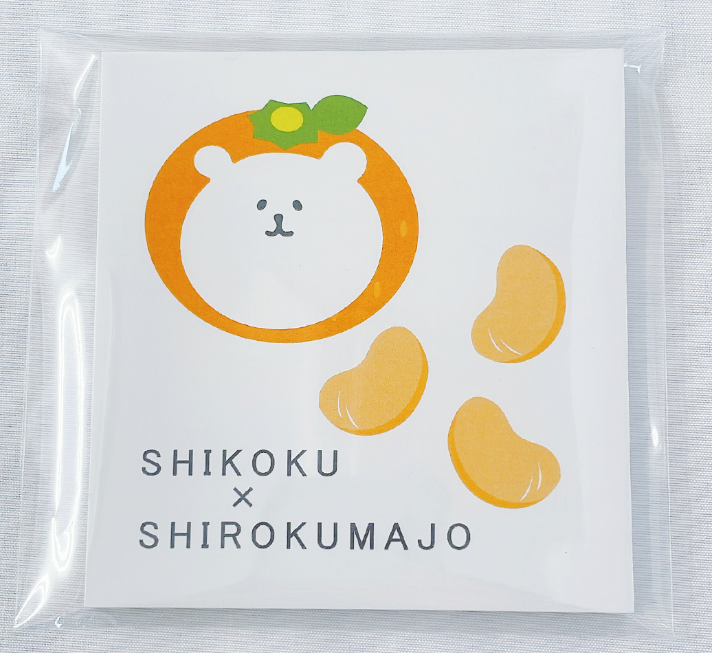 メモ帳四国みかん